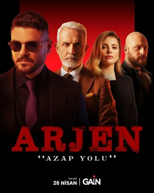 Арджен сериал 2024 смотреть онлайн бесплатно в хорошем качестве HD